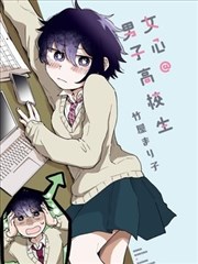 爱奴红杏惊魂